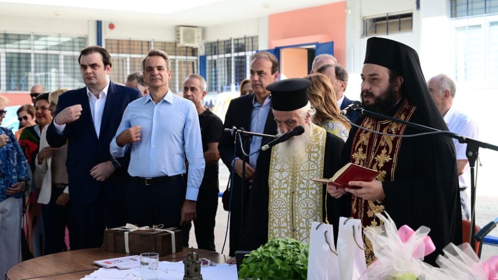 kyriakos - pierakakis agiasmos